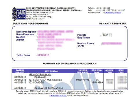 sspn prime semakan penyata|SSPN Online: Cara Buka Akaun, Semakan Penyata.